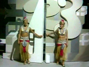 «Un, dos, tres...» - 1982