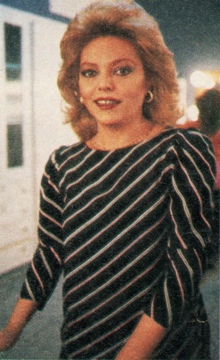 Mayra Gómez Kemp - «Un, dos, tres...» (1984)
