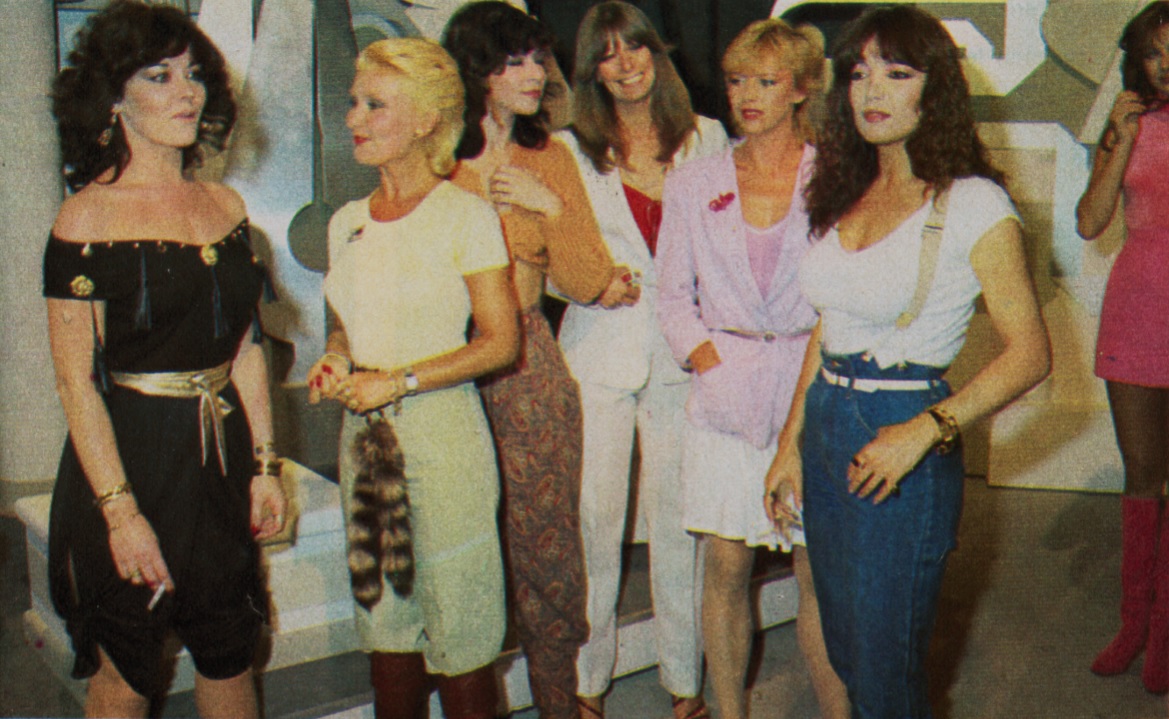 «Un, dos, tres...» - 1982
