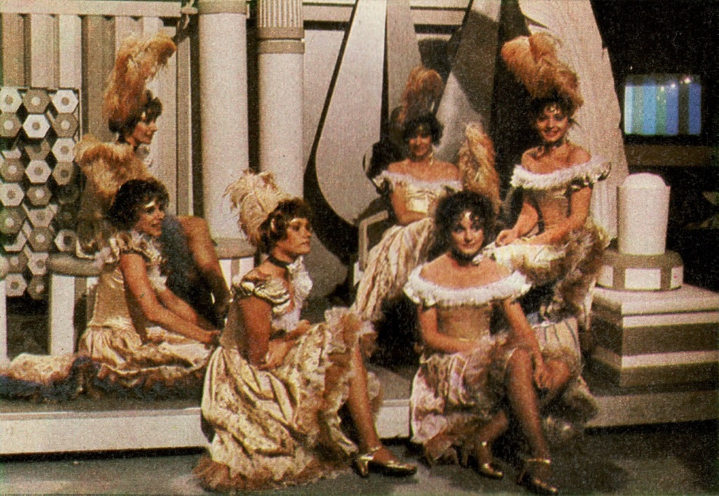 «Un, dos, tres...» - 1983