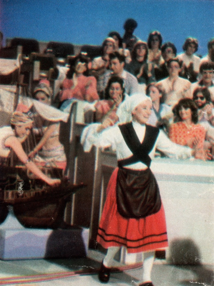 Beatriz Carvajal - «Un, dos, tres...» (1982)