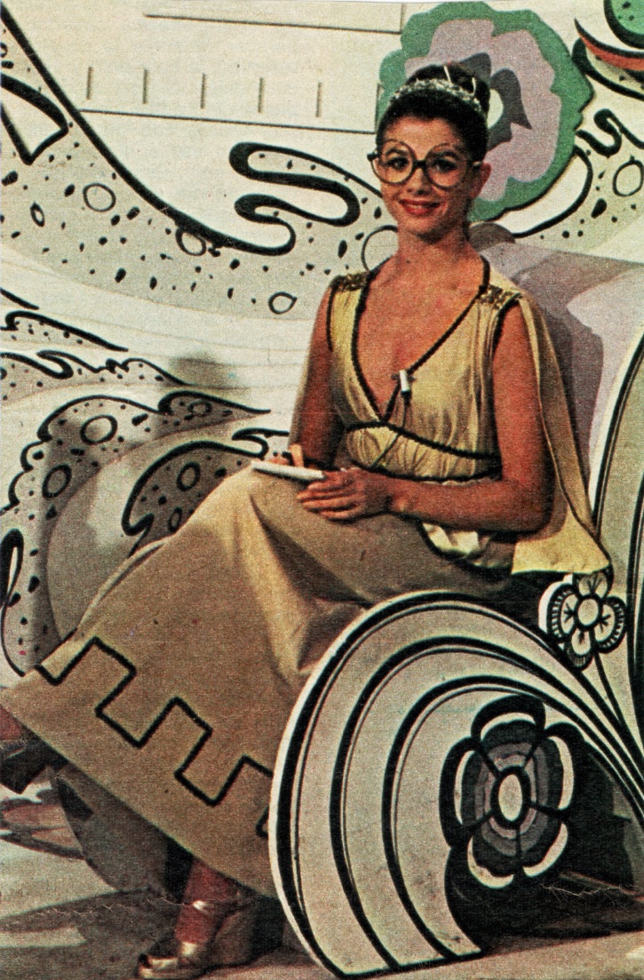 Victoria Abril - «Un, dos, tres... responda otra vez» (1977)