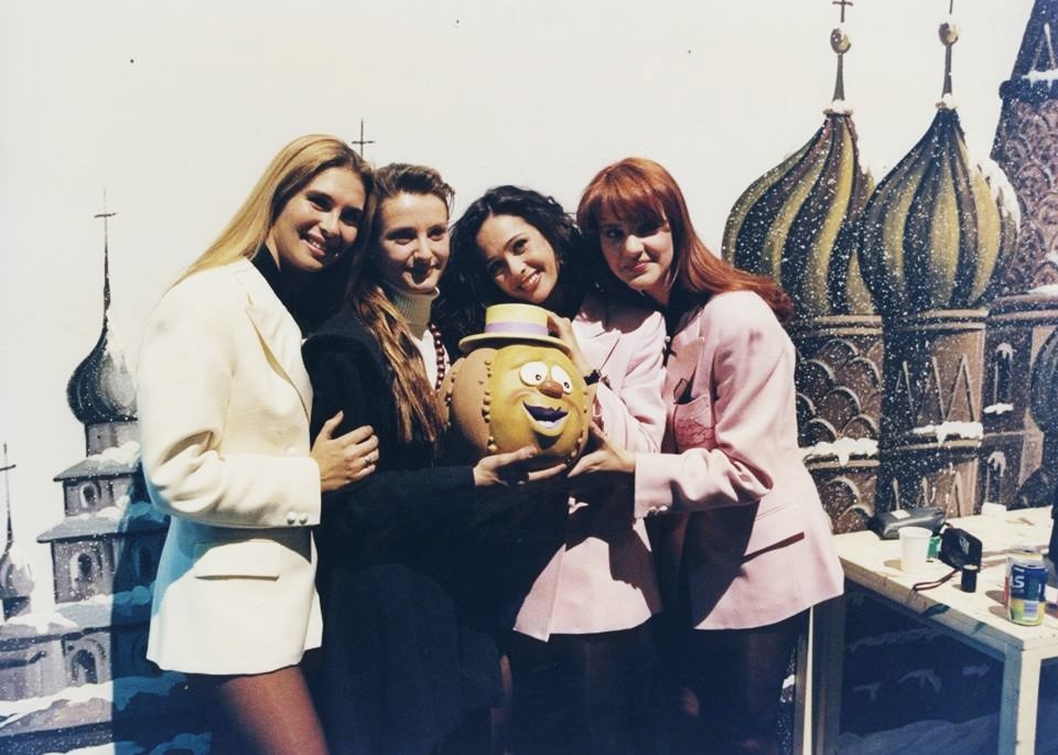 «Un, dos, tres...» - 1994