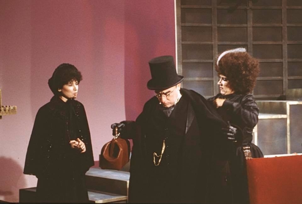 «Un, dos, tres...» - 1984