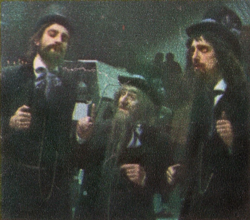 «Un, dos, tres... responda otra vez» - 1972