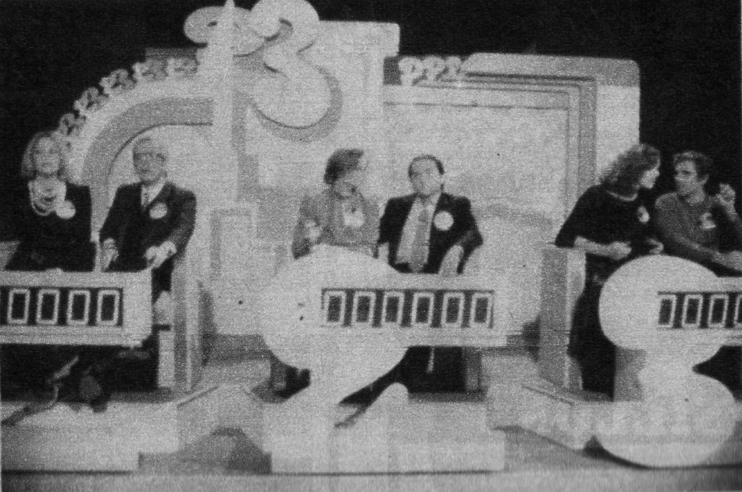 «Un, dos, tres...» - 1984