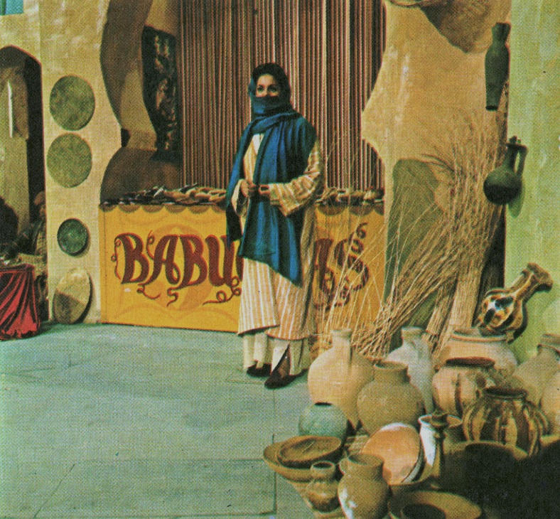 «Un, dos, tres... responda otra vez» - 1976