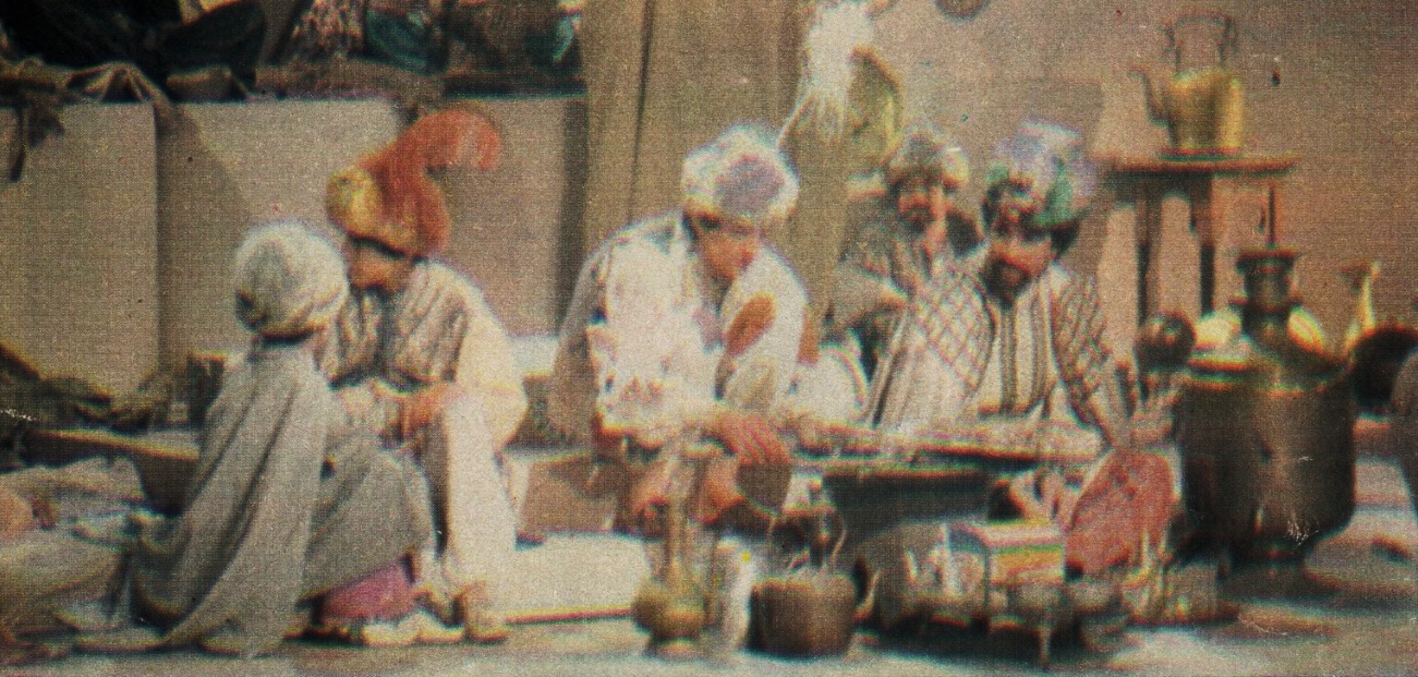 «Un, dos, tres...» - 1982
