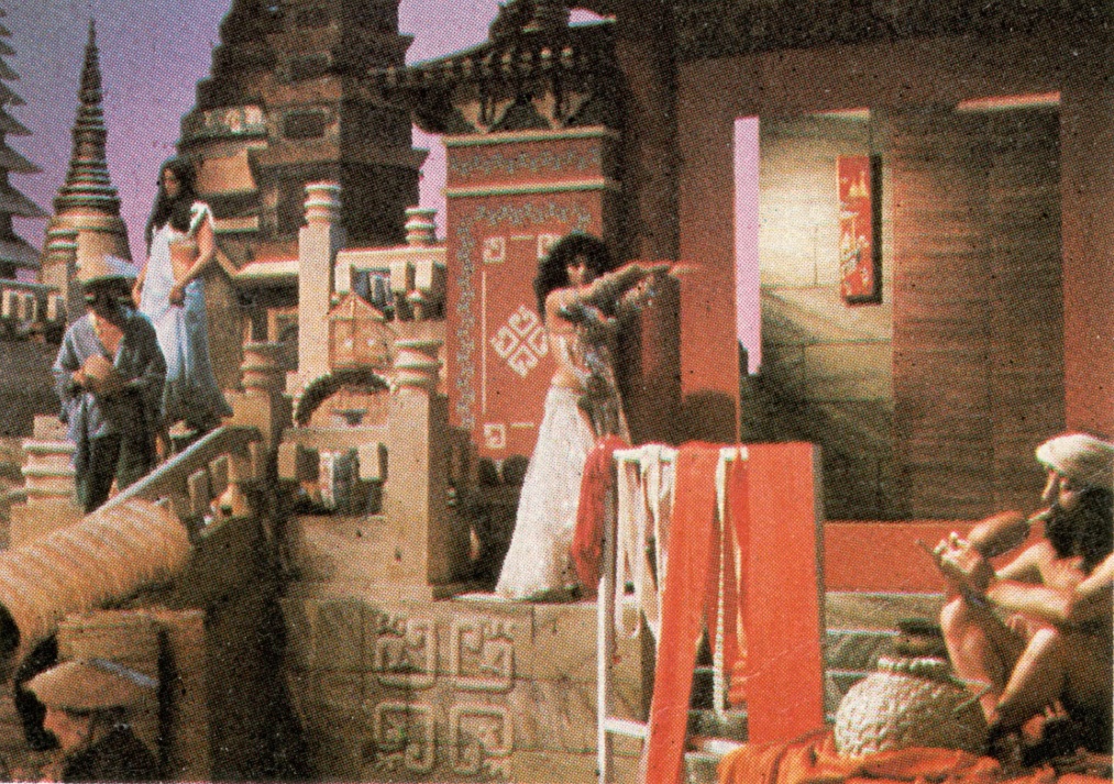 «Un, dos, tres...» - 1985