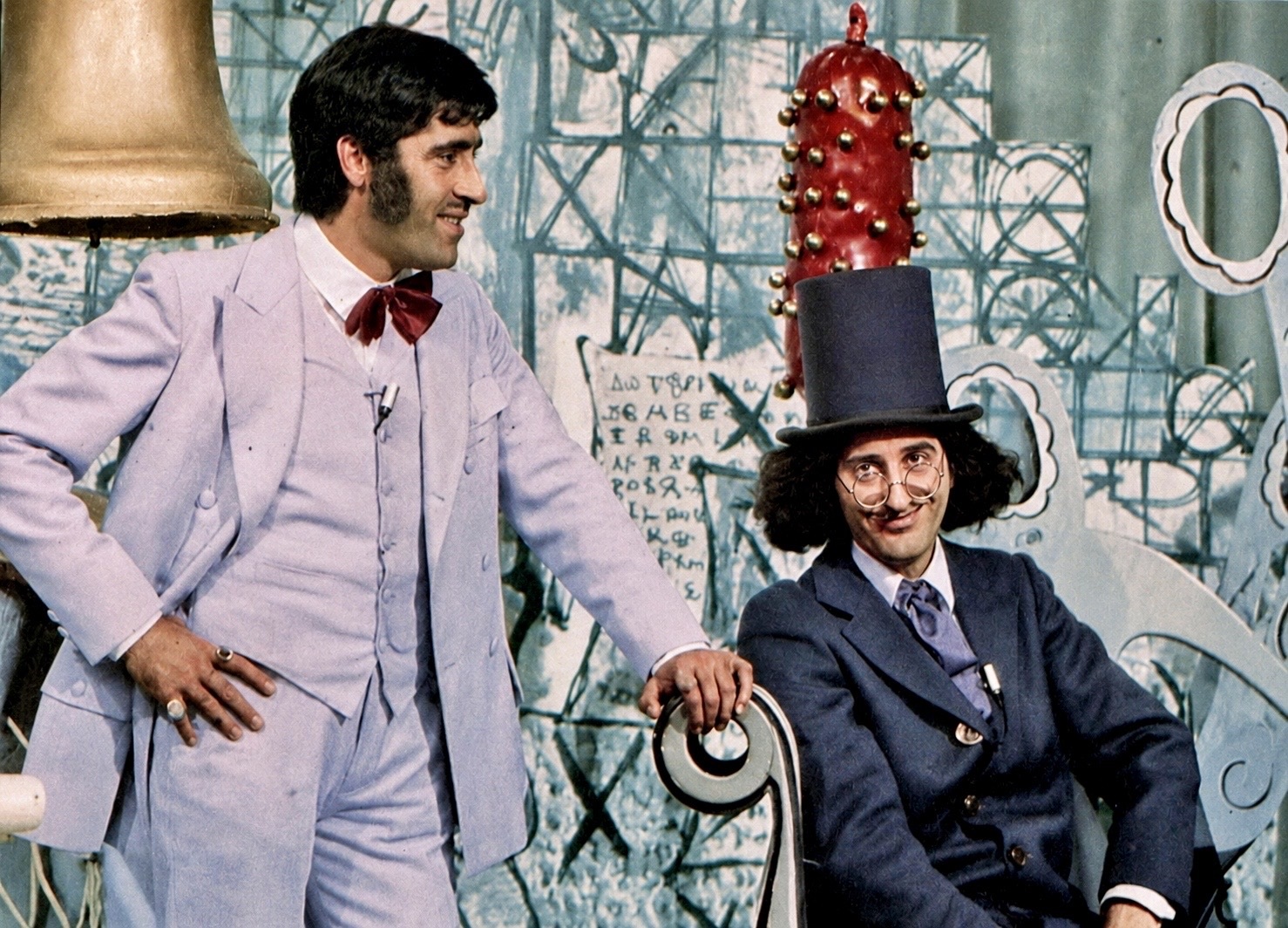 «Un, dos, tres... responda otra vez» - 1977