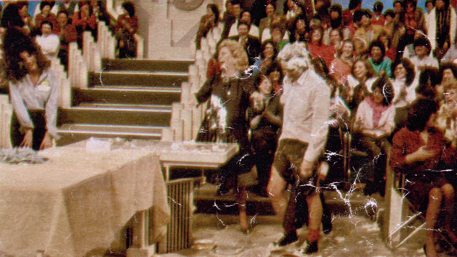 «Un, dos, tres...» - 1983