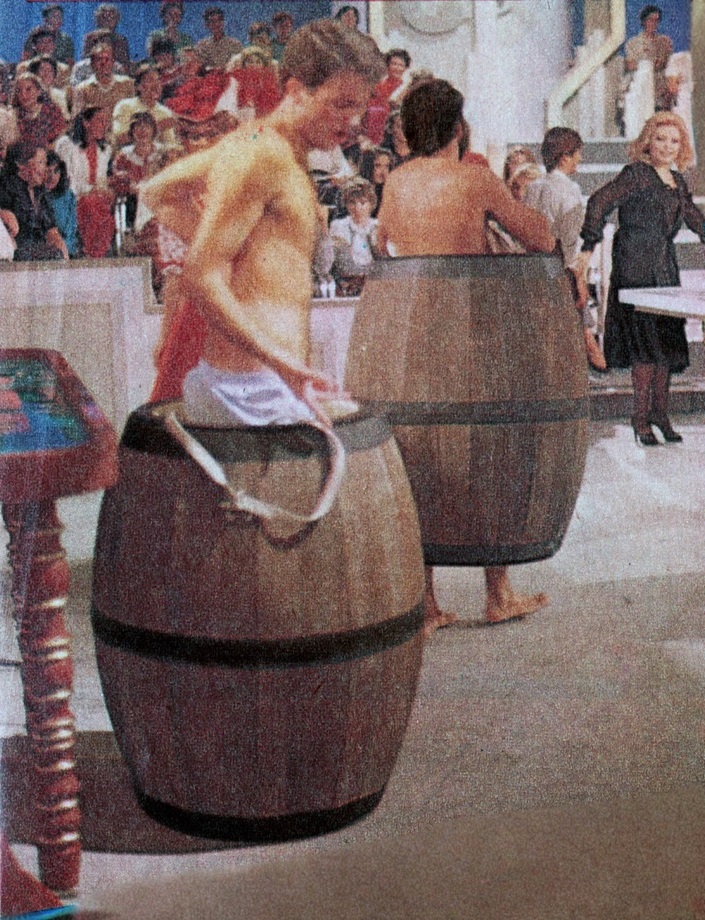 «Un, dos, tres...» - 1982
