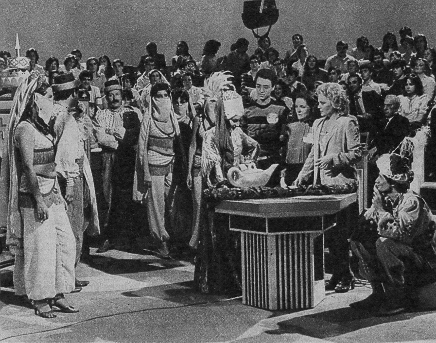 «Un, dos, tres...» - 1982