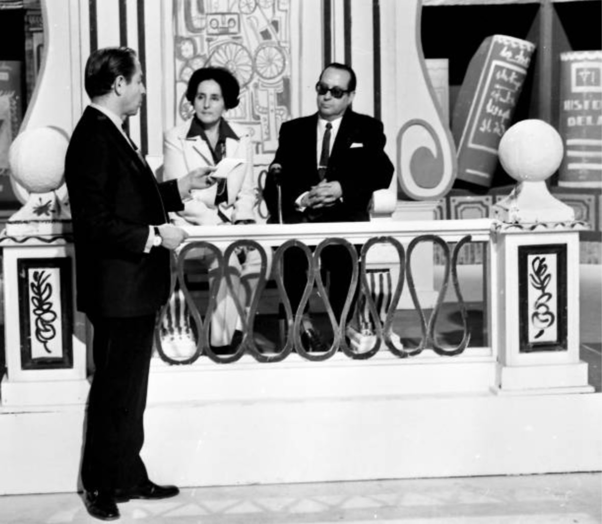 «Un, dos, tres... responda otra vez» - 1972