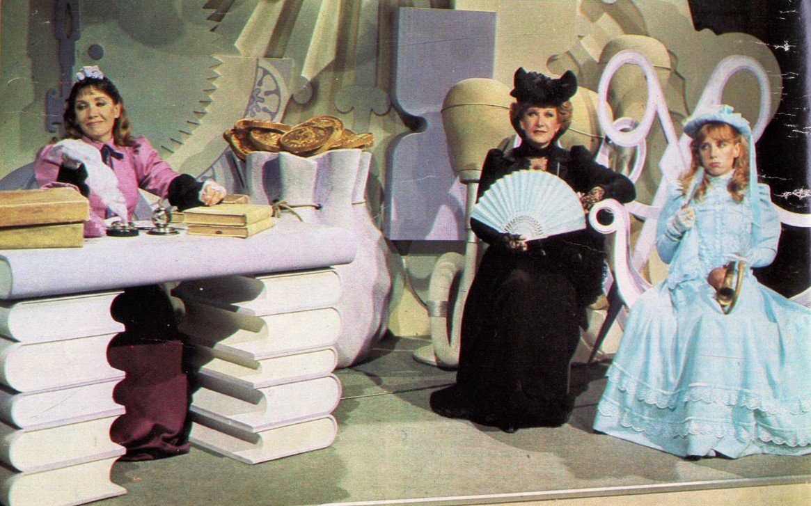 “Las Hurtado” - «Un, dos, tres...» (1982)