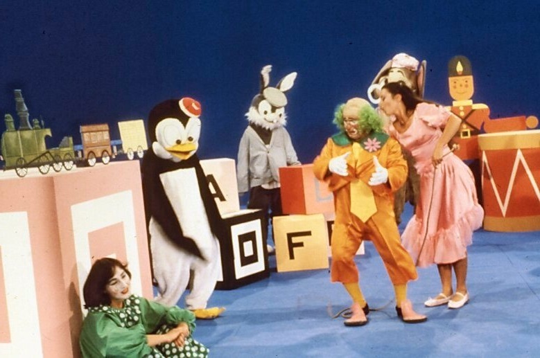 «Un, dos, tres...» - 1982
