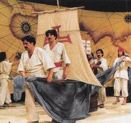 «Um, dois, três...» - 1985